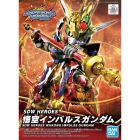Bandai SDW Heroes Wukong Impulse Gundam (SD)