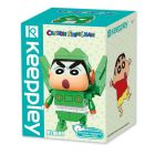 Keeppley Crayon Shin Chan Cosplaying Kantam Robo (K20609) (467305)