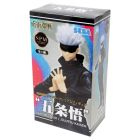 Sega Jujutsu Kaisen Gojo Satoru SPM Action Figure (949807)