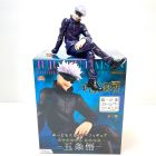 Furyu Jujutsu Kaisen: Satoru Gojo Noodle Stopper Action Figure