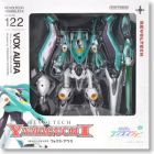 Revoltech Yamaguchi No.122 Vox Aura From "Rinne no Lagrange"