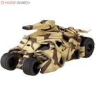 SCI-FI Revoltech Series No.047 Batmobile Tumbler Cannon
