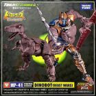 Takara Tomy Transformers Masterpiece MP-41 Dinobot