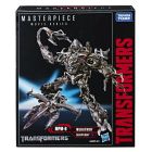 Takaratomy Transformers Masterpiece Movie Series MPM-8 Megatron