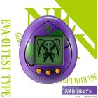 Bandai Evangelion x Tamagotchi Evatchi (01 Test Type)