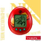 Bandai Evangelion x Tamagotchi Evatchi (Asuka)