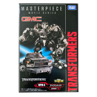 Takaratomy Transformers Masterpiece Movie Series MPM-6 Ironhide