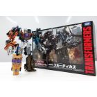 Takara Tomy Transformers UW-07 Bruticus