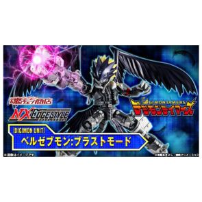 Bandai Tamashii Nations NXEDGE Style (Digimon Unit) Beelzebumon : Blastmode (63746)