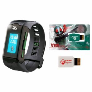 Bandai Vital Bracelet Characters Kamen Rider 50th Edition