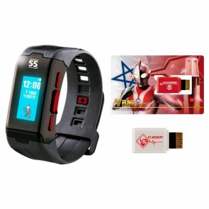 Bandai Vital Bracelet Characters Ultraman Set 55th Edition