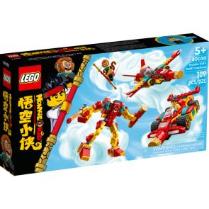LEGO Monkie Kid 80030 Monkie Kid’s Staff Creations (309 Pieces)