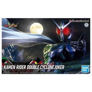 Bandai Figure-Rise Standard Kamen Rider Double Cyclone Joker (57846)