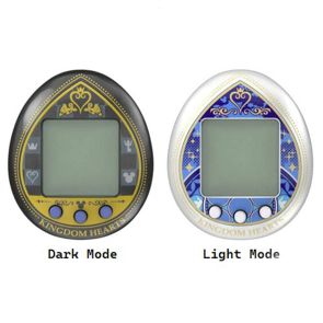 Bandai Kingdom Hearts Tamagotchi 20th Anniversary Light Mode / Dark Mode
