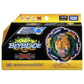 Takara Tomy Beyblade B-185 Booster Vanish Fafnir.Tp.Kc-3