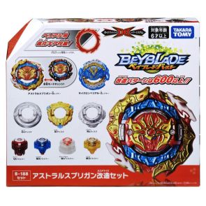 Takara Tomy Beyblade Burst B-188 Astral Spriggan Customize Set