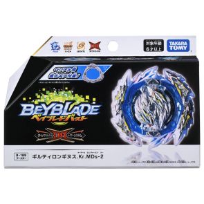 Takara Tomy Beyblade Burst B-189 Booster Guilty Longinus .Kr.MDs-2