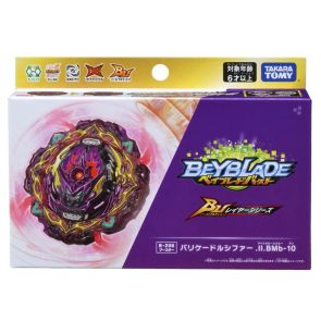 Takara Tomy Beyblade Burst Ultimate B-206 Booster (226154)