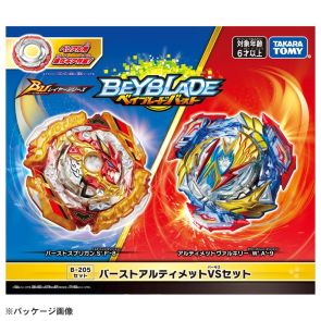 Takara Tomy Beyblade Burst Ultimate B-205 VS Set (226147)