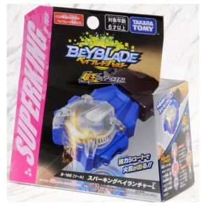 Takara Tomy Beyblade Burst Super King B-166 Beyblade New Launcher L (157267)