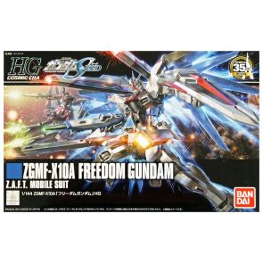 Bandai HGCE 1/144 Freedom Gundam Seed (57404)