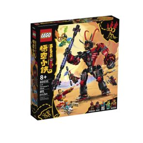 LEGO Monkie Kid 80033 Evil Macaque’s Mech (893 Pieces)
