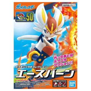 Bandai Pokemon Plastic Model Collection 50 Select Series Cinderace/Aceburn (62177)