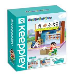 Keeppley Crayon Shin Chan Meat-Buying (K20614) (302559)