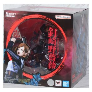 Bandai Tamashii Nations Figuarts Zero Nobara Kugisaki (63902)
