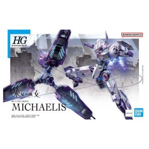 Bandai HG 1/144 Michaelis (64252MK)