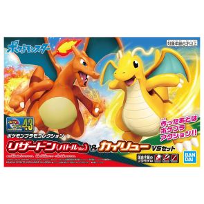 Bandai Pokemon Plastic Model Collection 43 Charizard Battle Ver &amp; Dragonite VS Set (60270)