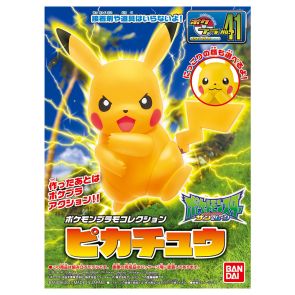 Bandai Pokemon Plastic Model Collection 41 Select Series Pikachu (55782)