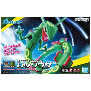 Bandai Pokemon Plastic Model Collection 46 Select Series Rayquaza (60763)
