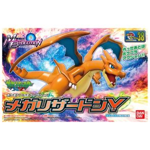 Bandai Pokemon Plastic Model Collection 38 Select Series Mega Lizadon Y (63206)