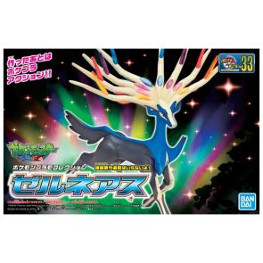 Bandai Pokemon Plastic Model Collection No.33 Xerneas (57752)