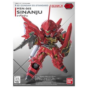Bandai SD Gundam EX-Standard 013 Sinanju (55616)