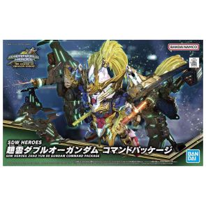 Bandai SDW Heroes No.027 Zhao Yun 00 Gundam Command Package (63708)