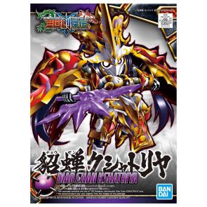 Bandai SD Sangoku Soketsuden Diao Chan Kshatriya (57611)