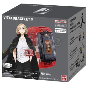 Bandai Vital Bracelet Be Tokyo Revengers Set (87232)