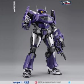 Yolopark Shockwave - BUMBLEBEE THE MOVIE : 30cm PLAMO (Model Kits)