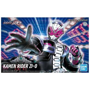 Bandai Figure-Rise Standard Kamen Rider Zi-O (56762)