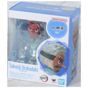 Bandai Tamashii Nations Figuarts Mini Sakonji Urokodaki (64046)
