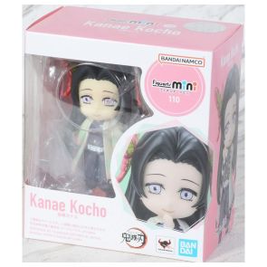 Bandai Tamashii Nations Figuarts Mini Kanae Kocho (64045)