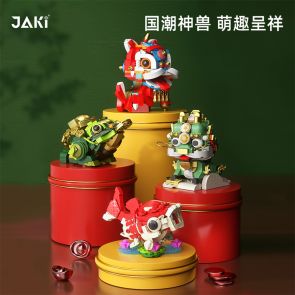 JAKI Mythical Beast Lucky Koi I Lucky Lion Dance I Lucky Kirin I Lucky Toad I Affluent Pixiu Building Block Sets