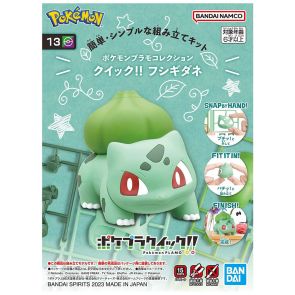 Bandai Pokemon Plastic Model Collection Quick!! 13 Bulbasaur (65095)