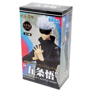 Sega Jujutsu Kaisen Gojo Satoru SPM Action Figure (949807)