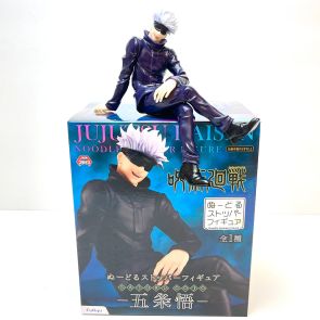 Furyu Jujutsu Kaisen: Satoru Gojo Noodle Stopper Action Figure