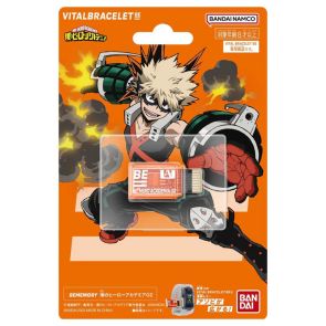 Bandai Be Memory My Hero Academia Dim Card Vol.2 (86154)