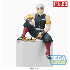 SEGA Demon Slayer Tengen Uzui Perching Figure (951480)