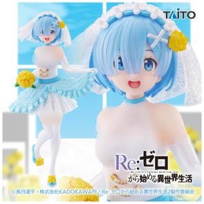 Taito Re:Zero Starting Life In Another World Rem Wedding Ver.